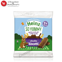 Heinz Chocolate Biscotti - Ideal Treat for Babies 7+ Months