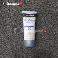 Get Ultimate Protection with Neutrogena Ultra Sheer Dry-Touch Sun Screen Cream - 70 SPF, Broad Spectrum, 88 ml