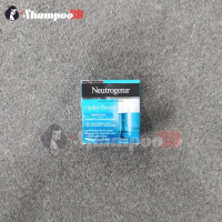 Neutrogena Hydro Boost Water Gel: Skin Hydration at its Finest!