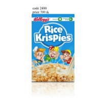 Kellogg's Rice Krispies 510gm