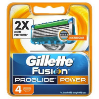 Enhance Your Shaving Experience with Gillette Fusion Proglide Power Refills (Pack of 4)