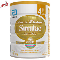 Buy Similac 4 (900gm) Online in Bangladesh at the Best Price | Fast & Reliable Online Shopping Experience