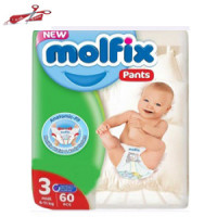 New Molfix Pants Size3 60pcs