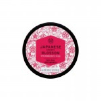The Body Shop Japanese Cherry Blossom Strawberry Kiss Body Cream - 200ml: Nourish and Indulge with this Delicate Floral Delight
