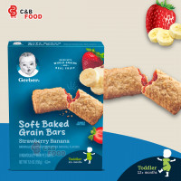 Gerber Soft Baked Grain Bars | Strawberry Banana | 156G | Buy Online