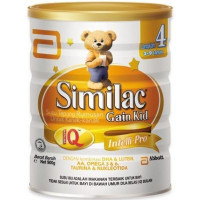 Similac Gold HMO 4 900gm