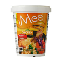 Imee Chicken Curry Flavour Cup Noodles: A Spicy and Savory Delight for Instant Gratification