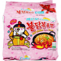 Samyang Carbo Hot Chicken Flavor Ramen 700g - 5 Pack - Spicy Korean Noodles for a Flavorful Meal