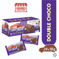 Indulge in the Richness of London Roll Double Choco Milk Cream Cake - 24pcs Pack