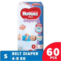 Buy Huggies Dry Belt S - Best Solution for Comfortable Diaper Changes