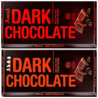 Premium 150g Dark Chocolate: Indulge in the Richness of Pure Cocoa