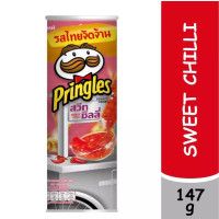 Sweet Chili Potato Chips from Malaysia - 147g (1 Pic) | Delicious and Spicy Snack