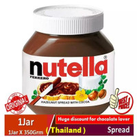 Nutella Spread in Thailand - 1 Jar (350g) for an exquisite treat