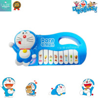 Doraemon Musical Mini Piano for Kids-Battery Operated