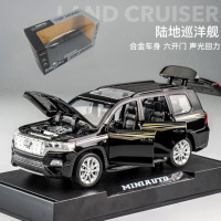 Toyota Land Cruiser Diecast 1:32 Scale - Premium Model Vehicle Metal Toy with Pullback Sound and Light