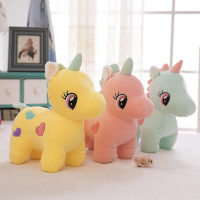 Cute Unicorn Soft Toys: Perfect Gifts for Kids | [Ecommerce Website Name]