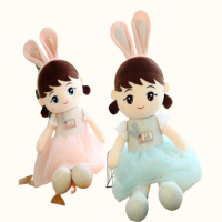 Extra Medium Bunny Ear Doll: The Perfect Size for Snuggles and Cuddles | Shop Now!