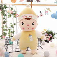 Little Soft Toy Plush Stuffed Hug Baby Doll - Perfect Cuddly Companion for Your Little One!