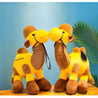 Camel Animal Doll Cartoon Plush Toy | Soft Cotton | Perfect Christmas Gift & Birthday Surprise for Children