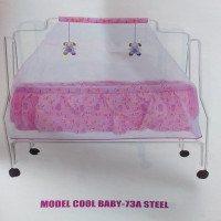 New Born Baby Dream Cozy Nest Cradle-73A Steel | Best Quality Cradles for Infants