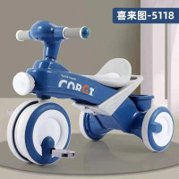 Baby Tricycle with Adjustable Seat