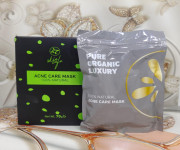 Skin Cafe Brightening Mask: Unveil Your Skin's Natural Glow!