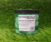 Botanicals By L'Oreal Paris Coriander Strength Cure Masque 200ml