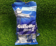 Gillette Blue II Chromium Coating: Long-Lasting Blades (10 each) - Buy Now!