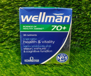 wellman SCIENCE OF HEALTHY AGEING™ 70+ 30 nutrients to help mainta