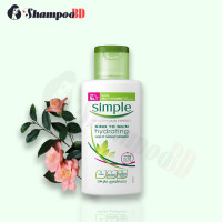 Simple Hydrating Light Moisturiser&nbsp;125ml | simple moisturizer