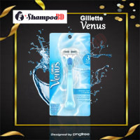 Gillette Venus Smooth Razor (3 Blades)