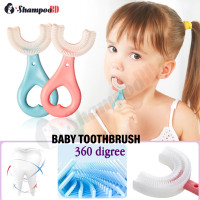 360 Degree U-Shaped Baby Toothbrush for Kids | Soft Silicone Teethers | Oral Care Cleaning for Children