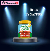 Heinz by Nature Organic Baby Food - Beef in Broth Purée | Healthy and Nutritious Baby Meal