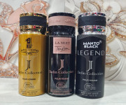 Deodorant Perfumed Spray (200 ml6.67 fl.oz) by Lattafa