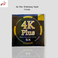 4K Plus Whitening Night Cream - Effective 20g Skin Brightening Solution
