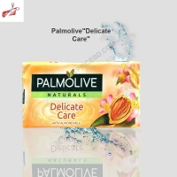Palmolive: Experience the Luxury of Nourished Skin with our Exclusive Collection