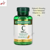 Nature's Bounty Time Released Vitamin C 500 mg - The Perfect Solution for Boosting Your Immune System and Enhancing Overall Health