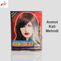 Shop Exquisite Anmol Kali Mehndi Online at Unbeatable Prices!