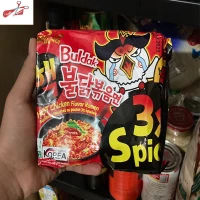 Samyang 2x Spicy Hot Chicken Flavor Ramen 700gm (5-pc Pack) - Fiery and Flavorful Ramen Noodles for the Brave