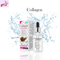 collagen deep cleansing snail face serum