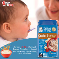 Gerber Grain & Grow Oatmeal Banana Strawberry Cereal 227gm