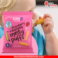 Ella's Kitchen Strawberry + Banana Melty Puffs (6months) 20g