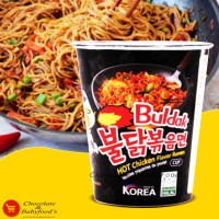 Samyang Buldak Hot Chicken Flavor Ramen Cup Noodles 70g