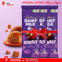 Cadbury Dairy Milk Bubbly Milk Chocolate 3pcs Pack 261gm