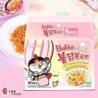 Samyang Buldak Cream Carbonara Hot Chicken Flavor Ramen Noodles 5pcs Pack 700G
