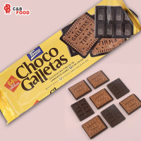 Tirma Choco Galletas Biscuits with a 53% Cocoa Dark Chocolate Bar 160G