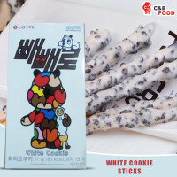 Lotte White Cookie Sticks 37G
