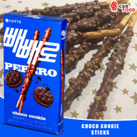 Lotte Pepero Choco Cookie Sticks 37G