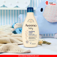 Aveeno Baby Soothing Relief Emollient Wash 250ml