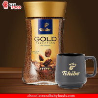Tchibo Gold Selection Rich & Intense Coffee 200G